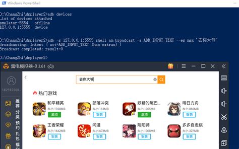 android8.x/android9.x/android10.x user版本打开adb root和调试功能_jinron10-华为云开发者联盟