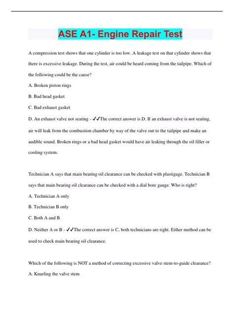 ASE Test Questions 的图像结果