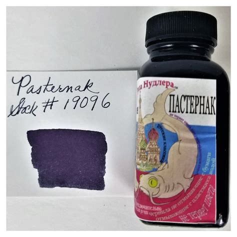 NOODLER'S, Ink Bottle - PASTERNAK (88mL). — SWASTIK penn