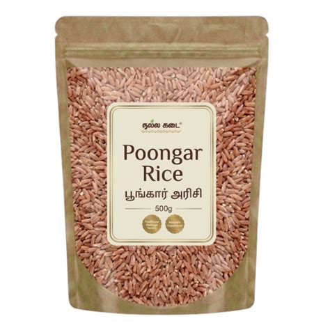 Poongar Rice / பூங்கார் அரிசி – Nalla Kadai Organic