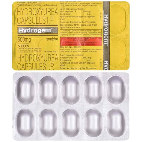 Hydrogem 500mg - Strip of 10 Capsules : Amazon.in: Fashion