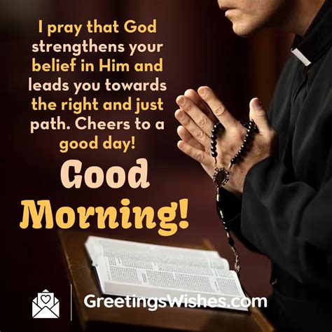 Good Morning Prayer Messages