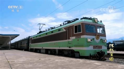这趟始发贵阳的绿皮慢火车，成为果农的幸福快车……_苹果_昭通_次列车
