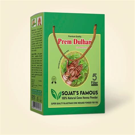 Prem Dulhan 5 Filter Henna Powder | 100% Natural Henna For Hands