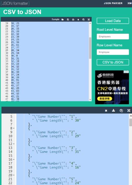 Image result for Convert File to JSON Websites