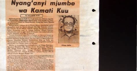 Salim Katibu wa Tume Ya Ulinzi na Usalama | Salim Ahmed Salim