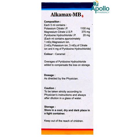 ALKAMAX MB6 SOLUTION Price, Uses, Side Effects, Composition - Apollo ...