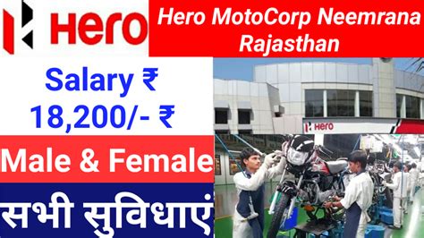 ITI campus job Placement Male and Female For Largest Two wheeler ...