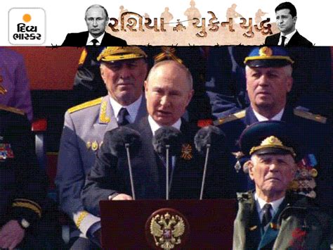 Justin Trudeau arrives in Kiev to meet President Zelensky, says Putin ...