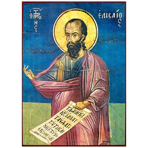 Sveti Prorok Jelisej (33x23) cm