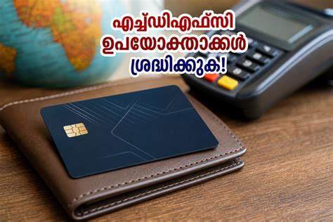 HDFC Bank Credit Card DCC Charges: New 1.75% Fee On International ...