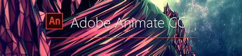 Adobe Animare CC Coding App 的图像结果