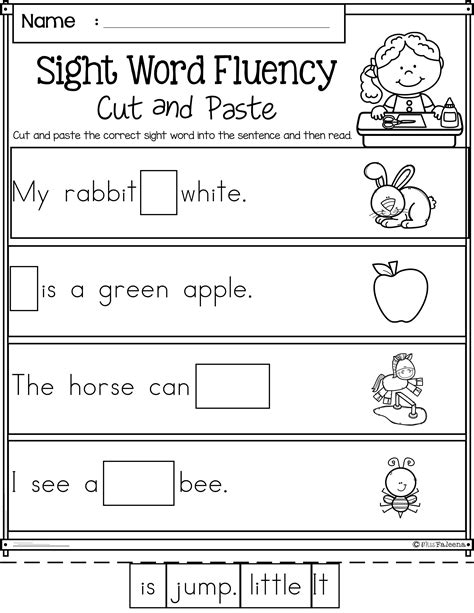Free printable kindergarten sight word worksheets - jamesdast