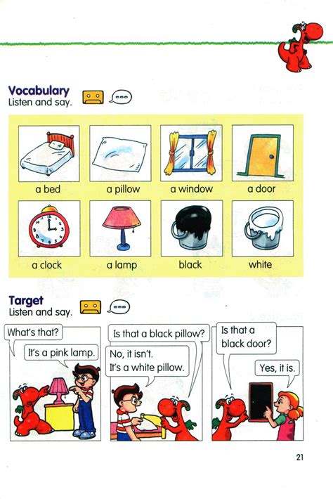 《Useful expressions 常用表达法》人教版小学三年级英语下册课本2012年审定版（三年级起点）_人教版小学课本