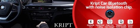 VeeDee Kript Noise Cancellation Car / Audio Music Receiver CSR ...