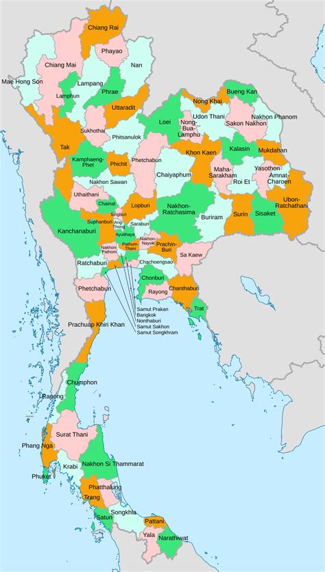 Thailand - Wikipedia