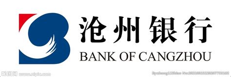 沧州银行logo设计图__企业LOGO标志_标志图标_设计图库_昵图网nipic.com