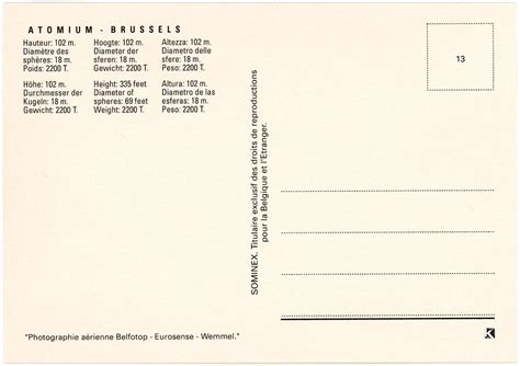Atomiumポストカード3 | 木内達朗商店
