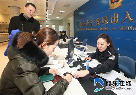 云南出入境管理局上班时间是几点到几点-百度经验