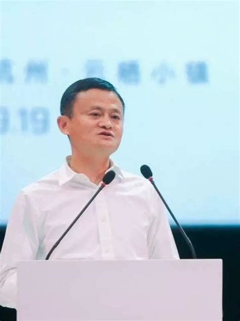 Jack Ma: MASSIVE money! List of companies owned by Chinese business ...