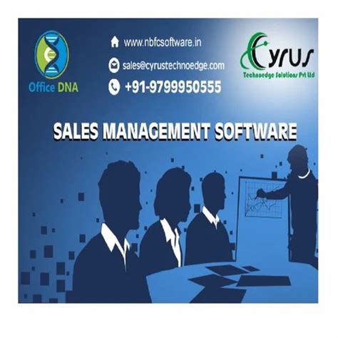 Management Software - Vehicle Loan Software Service Provider from Jaipur
