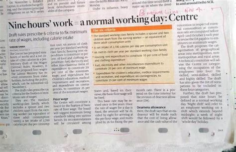 Nine hours' work = a normal working day : Centre :: Business Line (04 ...