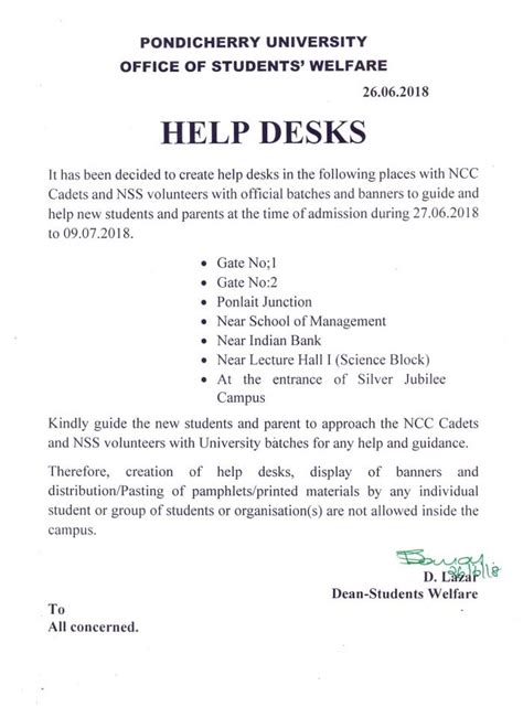 Help Desks - Admission 2018-19 | Pondicherry University