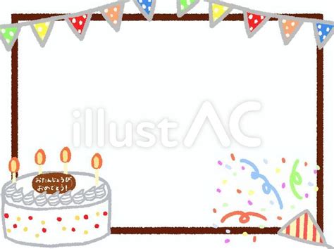 Image result for API HTTP