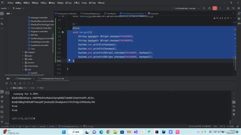 Bcrypt JS for Beginners 的图像结果