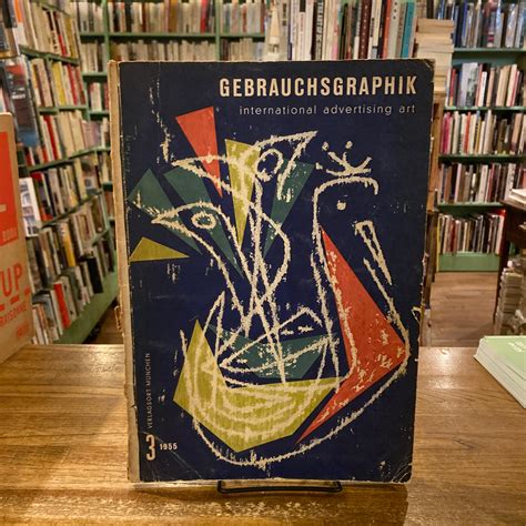 Gebrauchsgraphik International Advertising Art 1 / 1953 ～ 10 / 1959 | 百年