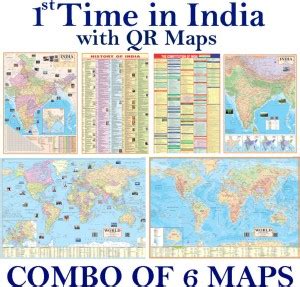 Wall Posters Online in India | Flipkart | 12-Mar-25