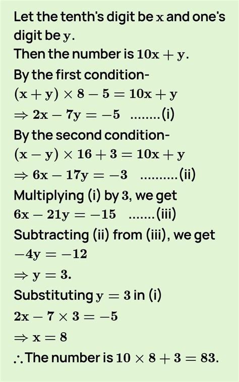 A digits no is obtained by either multiplying the sum of digits by 8 ...