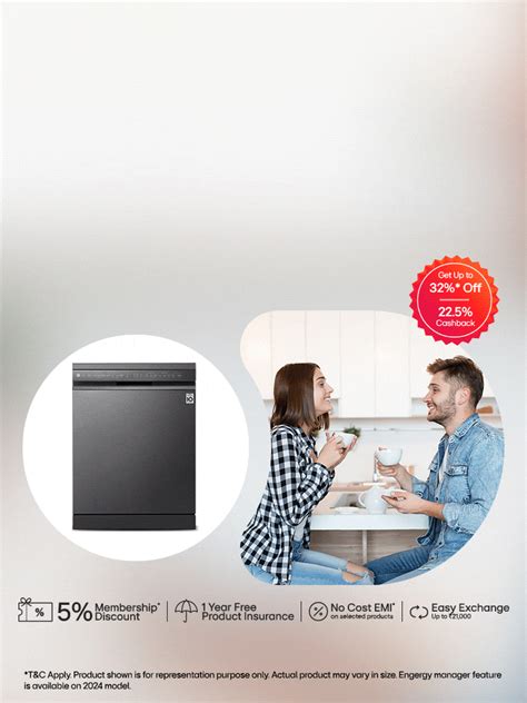Consumer & Home Electronics from LG | LG IN