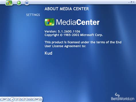 Windows XP Media Center Edition:5.1.2600.1106.xpsp1.020828-1920 ...