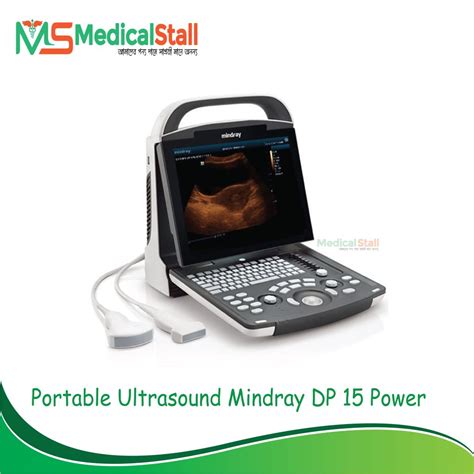 Buy Portable Ultrasound Device Mindray DP-15 Power in BD.