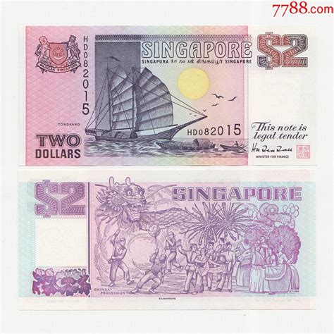 新加坡历史：亚洲金融风暴后，迎来巨变_腾讯新闻