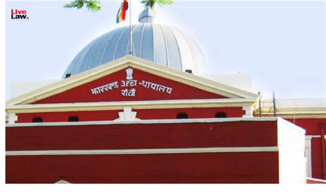 Amendment In CGST Rule 89(4) To Have Prospective Effect: Jharkhand High ...