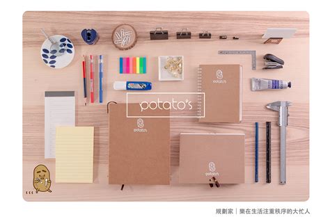 Notebook 的图像结果