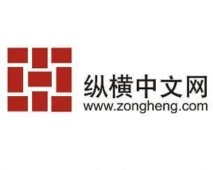 中国网的官方LOGO图片_Logo_LOGO标识-图行天下素材网