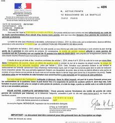 restitution permis de conduire toutes les lettres 48 astuces pour sauver vos points restitution permis de conduire toutes les lettres 48 astuces pour sauver vos points