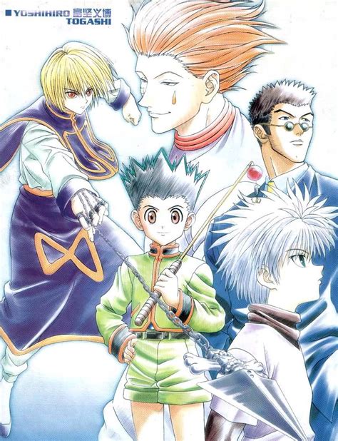 Hunter × Hunter Image by Togashi Yoshihiro #877441 - Zerochan Anime ...