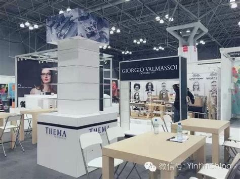 The International Vision Expos in New York