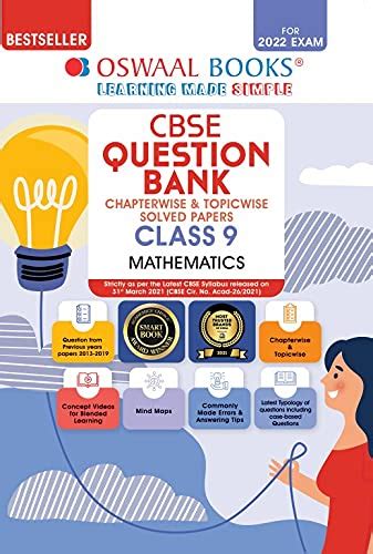 Oswaal CBSE Question Bank Class 9 Mathematics Book Chapterwise ...
