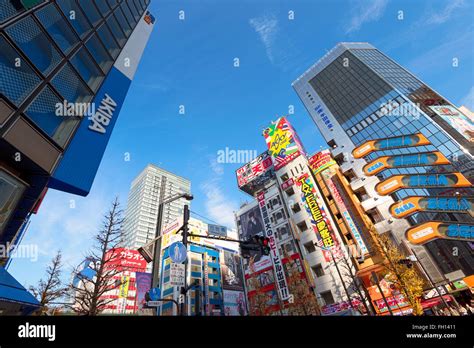 Japan Tokyo 的图像结果