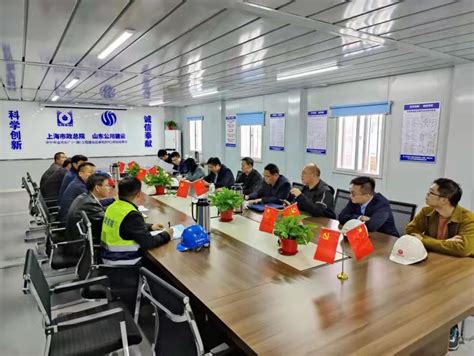 济宁中山公用水务有限公司 多方协调、积极推进运河水厂工程建设