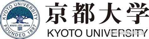 日本京都大学研究生申请以及学费详情