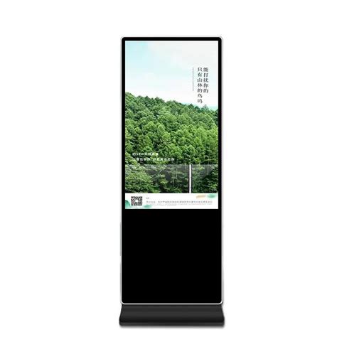 Image result for Video Display Machine