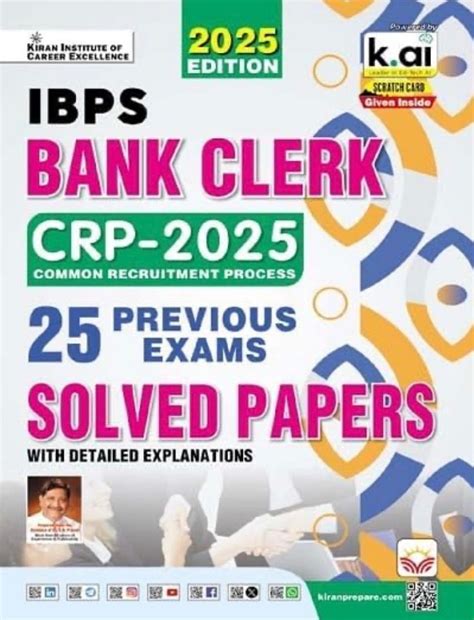 Kiran IBPS Bank Clerk CRP 2025 Solved Papers 2025 Edition (English Med ...