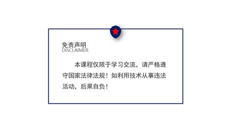 Fortify Code Scanner Benefits 的图像结果