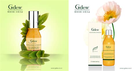 韩国GDEW化妆品|网站设计|网站策划|专业网站设计
